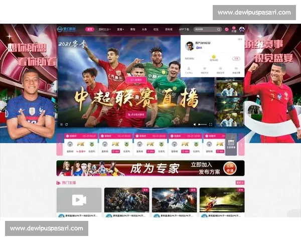 体育APP官方版本全新上线，畅享极速比分、赛事直播、即时数据分析功能