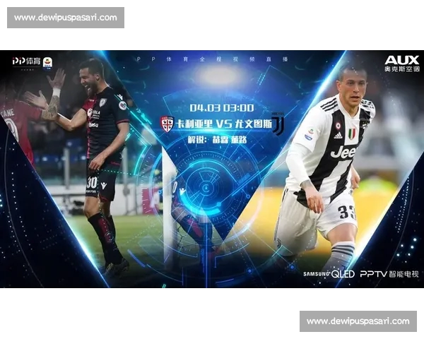 西甲网页版最新赛程数据分析与球队战术深度解读指南全面观赛体验提升方案 西甲网页版最新赛程数据分析与球队战术深度解读指南全面观赛体验提升方案