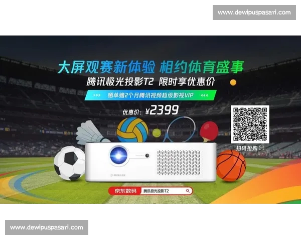 高清流畅篮球赛事直播APP下载指南与观赛体验升级推荐全面合集 - 副本 (5) - 副本