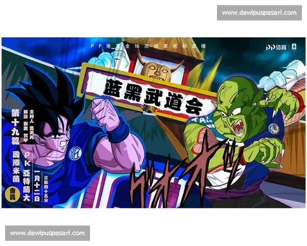 高清流畅免费看意甲直播APP下载指南与最新赛事体验全攻略推荐 - 副本 (5) - 副本 高清流畅免费看意甲直播APP下载指南与最新赛事体验全攻略推荐 - 副本 (5) - 副本