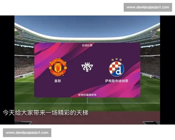 高清流畅足球赛事在线观看平台尽享全球精彩对决实时直播回放分析 - 副本 (3) 高清流畅足球赛事在线观看平台尽享全球精彩对决实时直播回放分析 - 副本 (3)