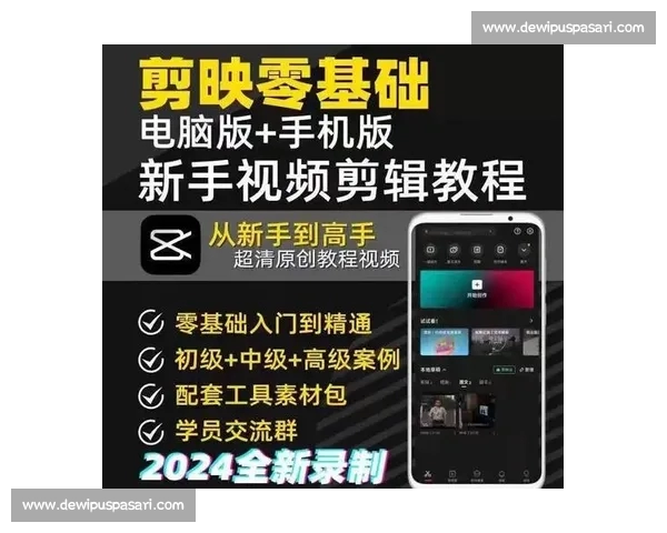 高清稳定流畅的足球直播APP下载平台全攻略最新赛事随时观看指南 - 副本 - 副本 - 副本 - 副本 (2)