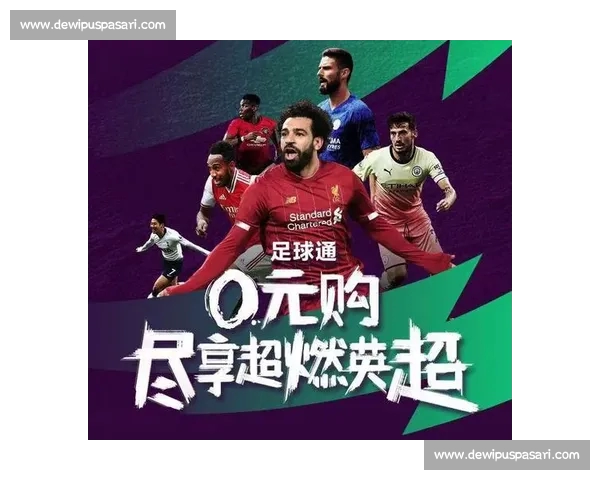 高清足球直播尽享激情赛事全程追踪最强战况实时更新 - 副本 (27) - 副本 - 副本