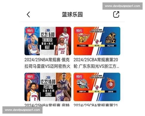 五大联赛直播平台全攻略与最新赛事资源推荐 五大联赛直播平台全攻略与最新赛事资源推荐